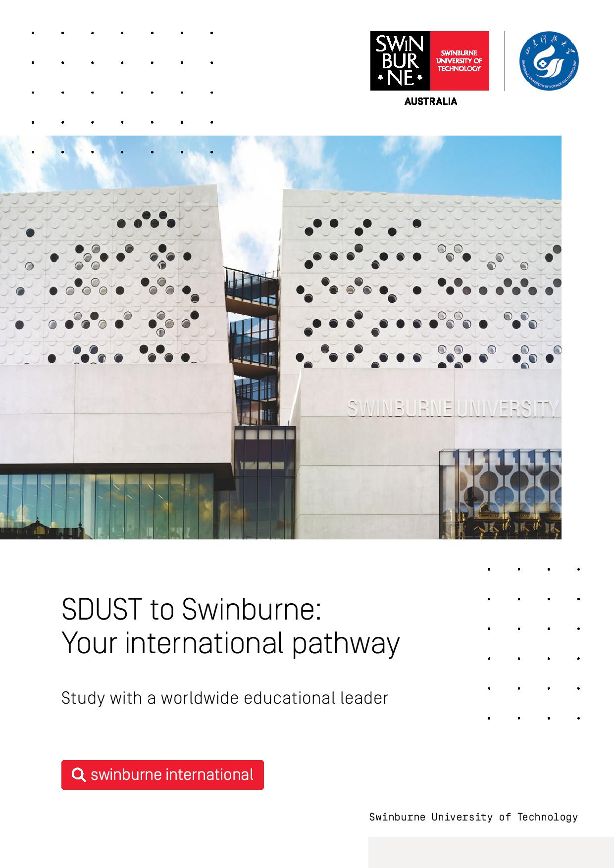 SDUST to Swinburne