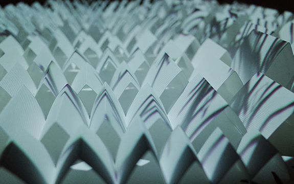 Leaf installation - augmented reality detail