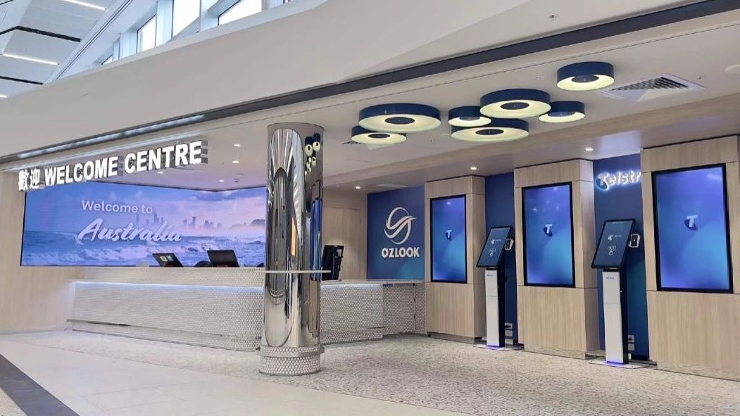 International Terminal Welcome Centre at Melbourne Tullamarine Airport International Terminal Welcome Centre at Melbourne Tullamarine Airport