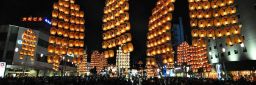 Image of a lantern festival held in Akita Japan.