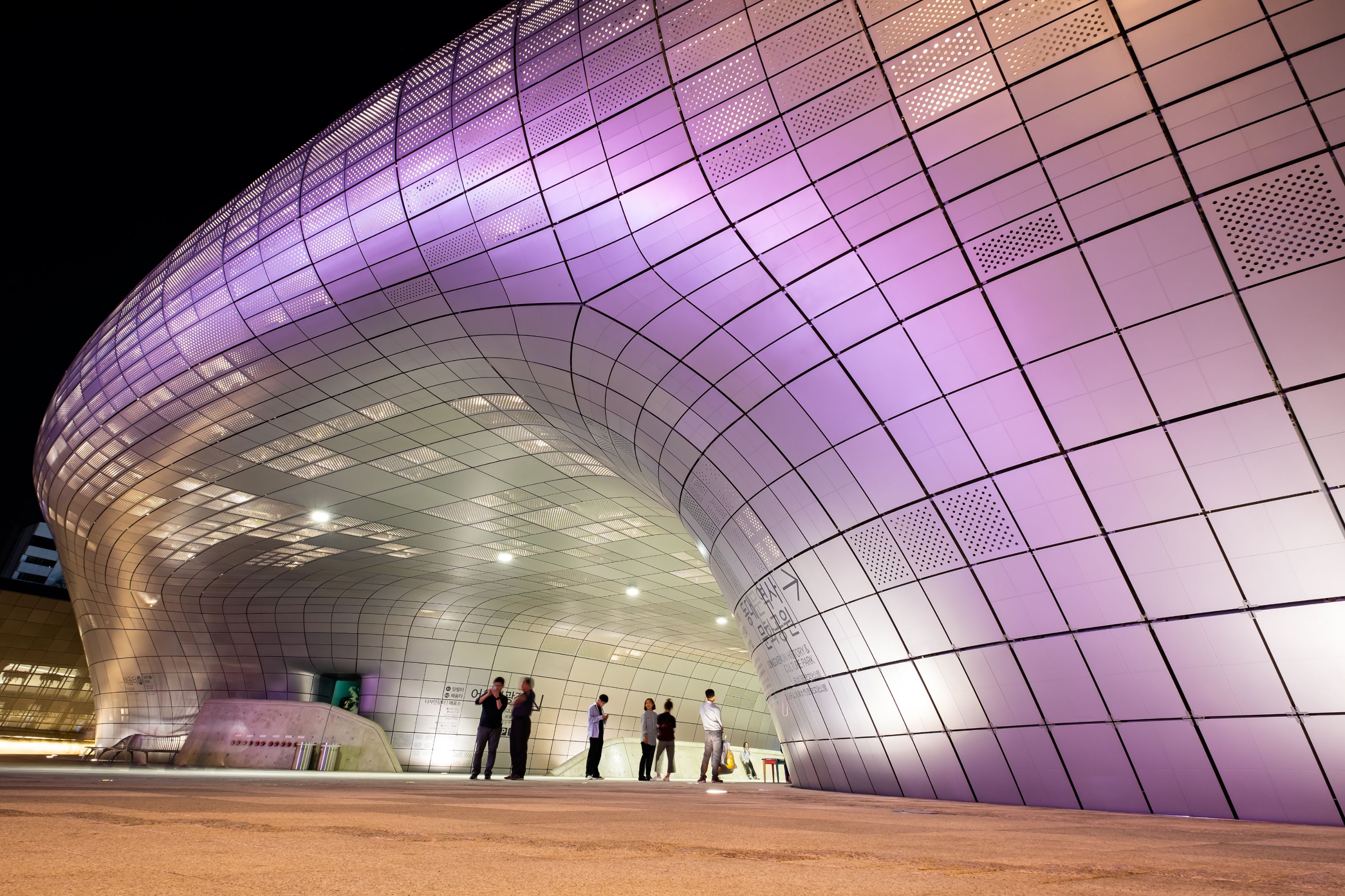 Dongdaemun Design Plaza at night in Seoul South Korea