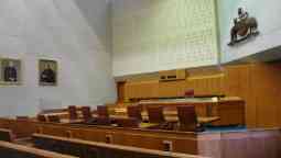 High court of Australia